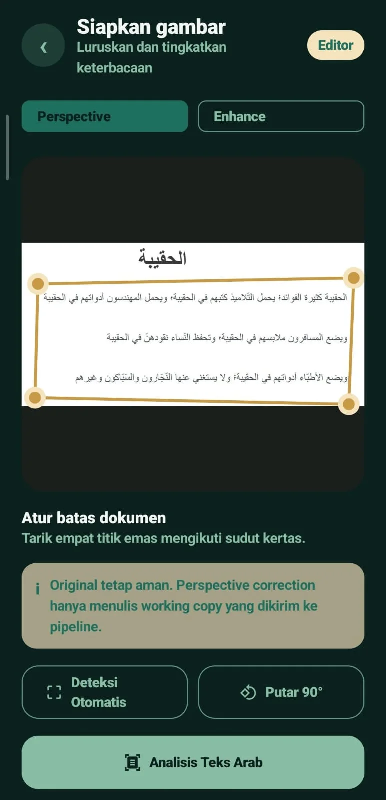 An Arabic document in TashkiFlow’s perspective correction screen